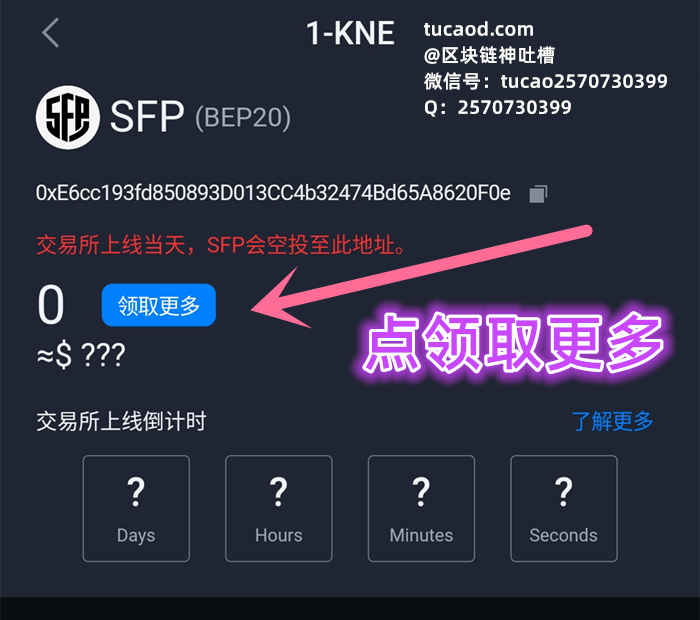 shibapp(shibapp下载) shibapp(shibapp下载)
