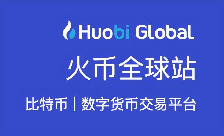 币安数字交易平台的简单介绍