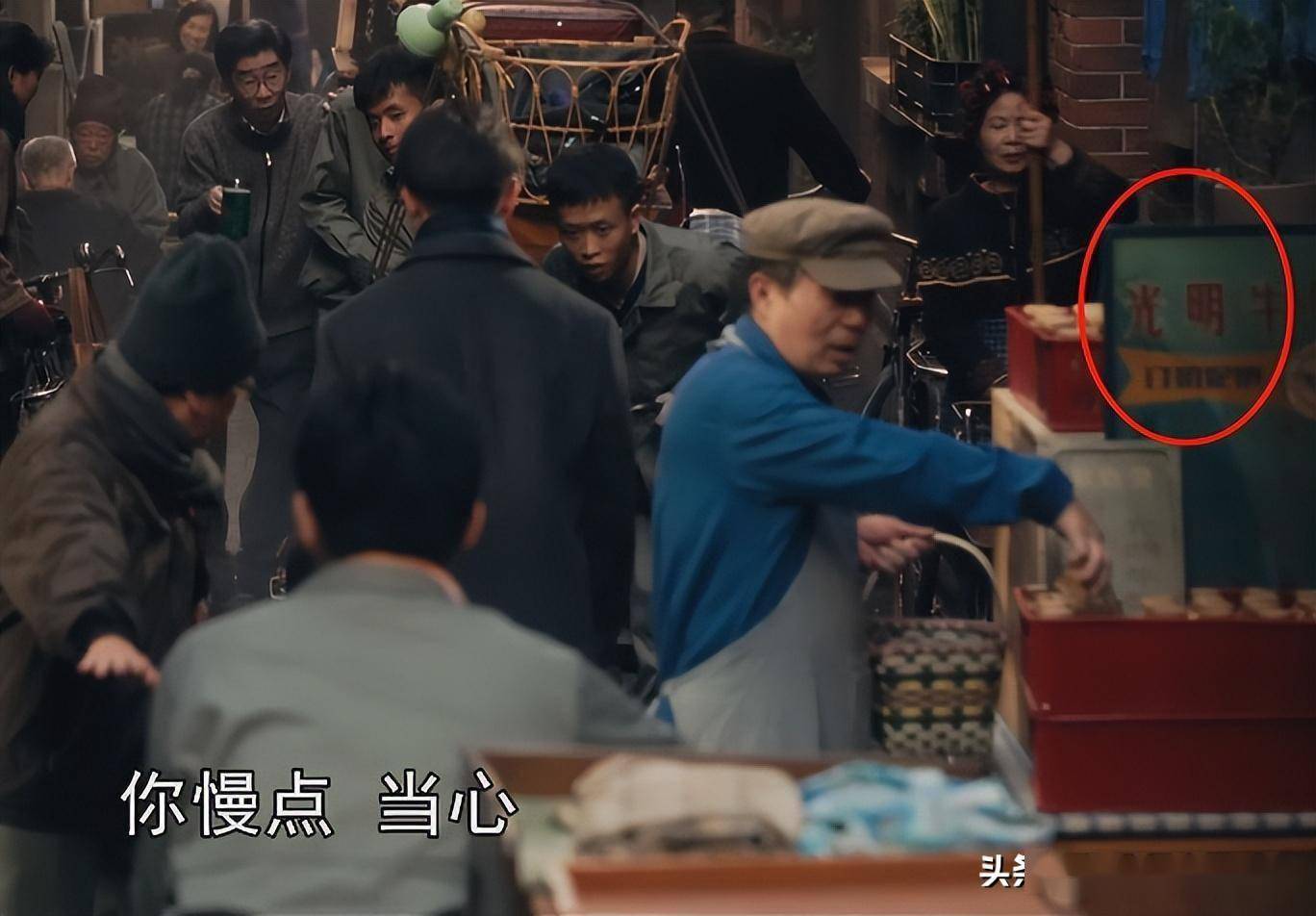 哪个网剧广告植入最多(广告最多的电视) 哪个网剧广告植入最多(广告最多的电视)