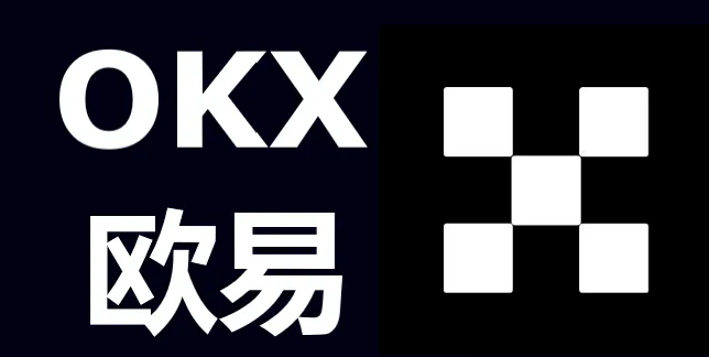 加密货币交易(币圈公认最安全的钱包) 加密货币交易(币圈公认最安全的钱包)
