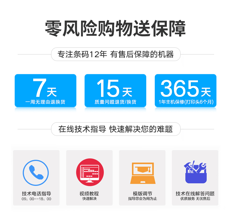 zt(ztelink) zt(ztelink)