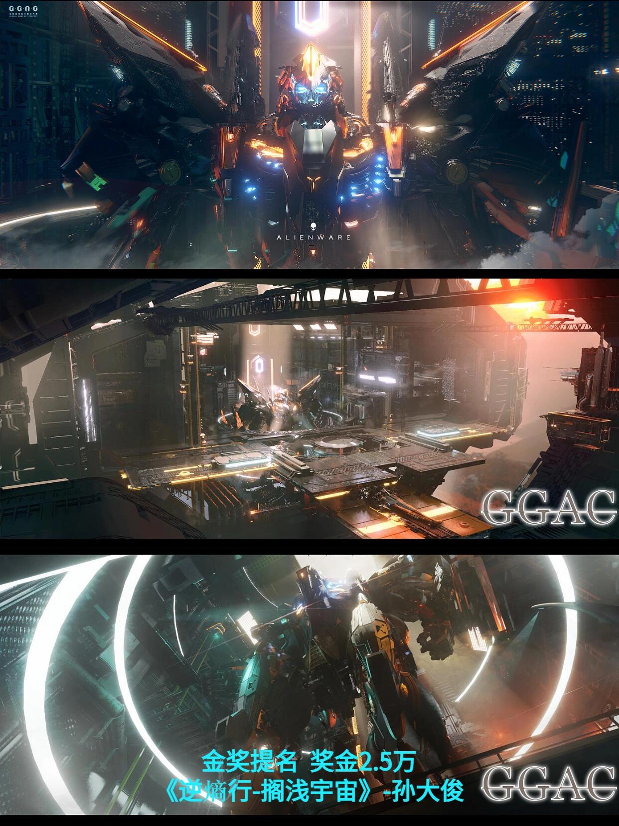 元宇宙游戏排行(国内首款元宇宙游戏) 元宇宙游戏排行(国内首款元宇宙游戏)