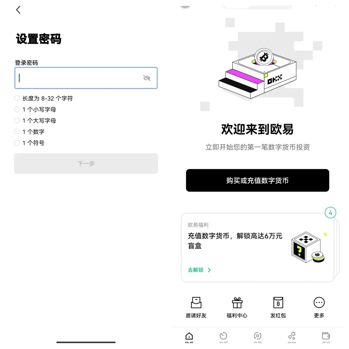 抹茶mxc官网入口(抹茶mxcapp) 抹茶mxc官网入口(抹茶mxcapp)