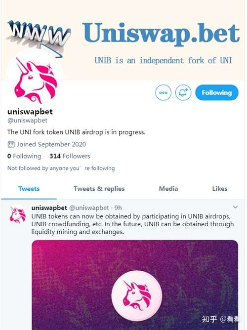 uniswap合约地址(uniswap合约漏洞赚钱) uniswap合约地址(uniswap合约漏洞赚钱)