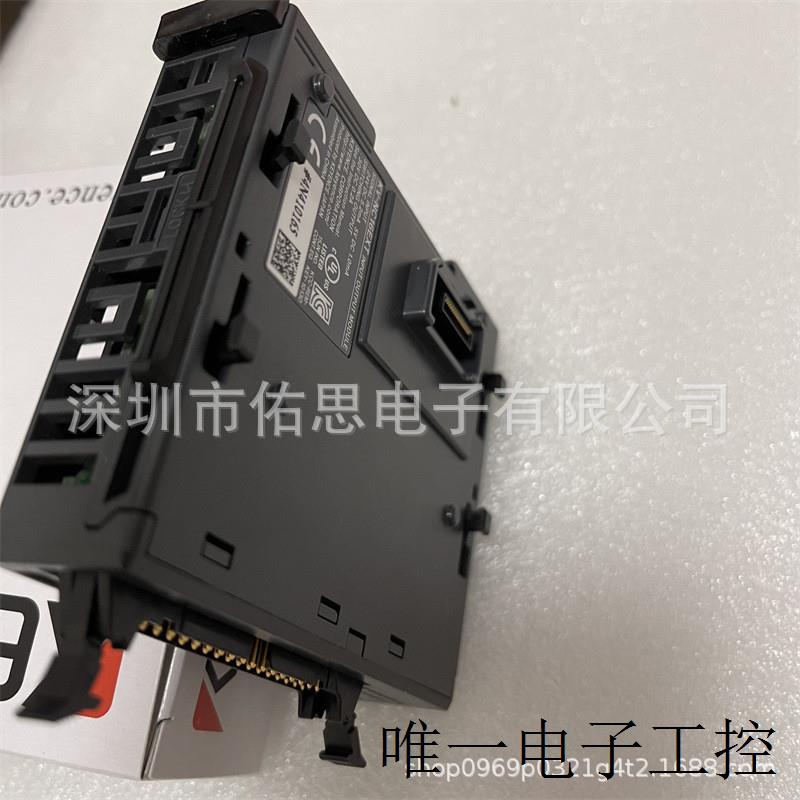 ETP(etpall白血病) ETP(etpall白血病)