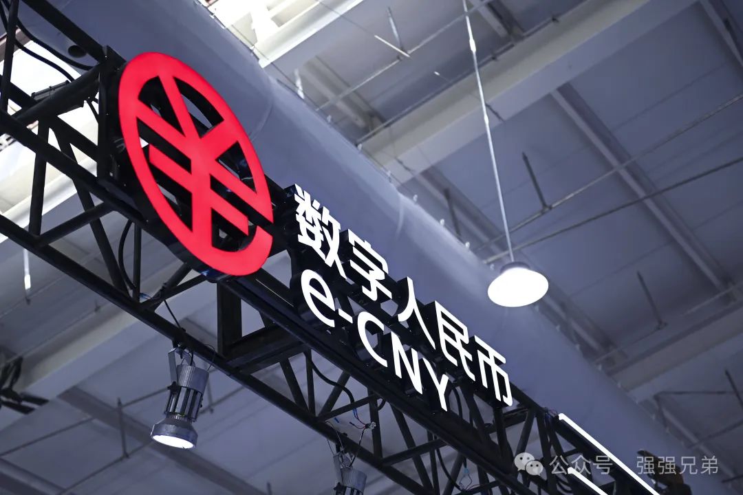 数字货币新闻(数字货币新闻稿申论) 数字货币新闻(数字货币新闻稿申论)