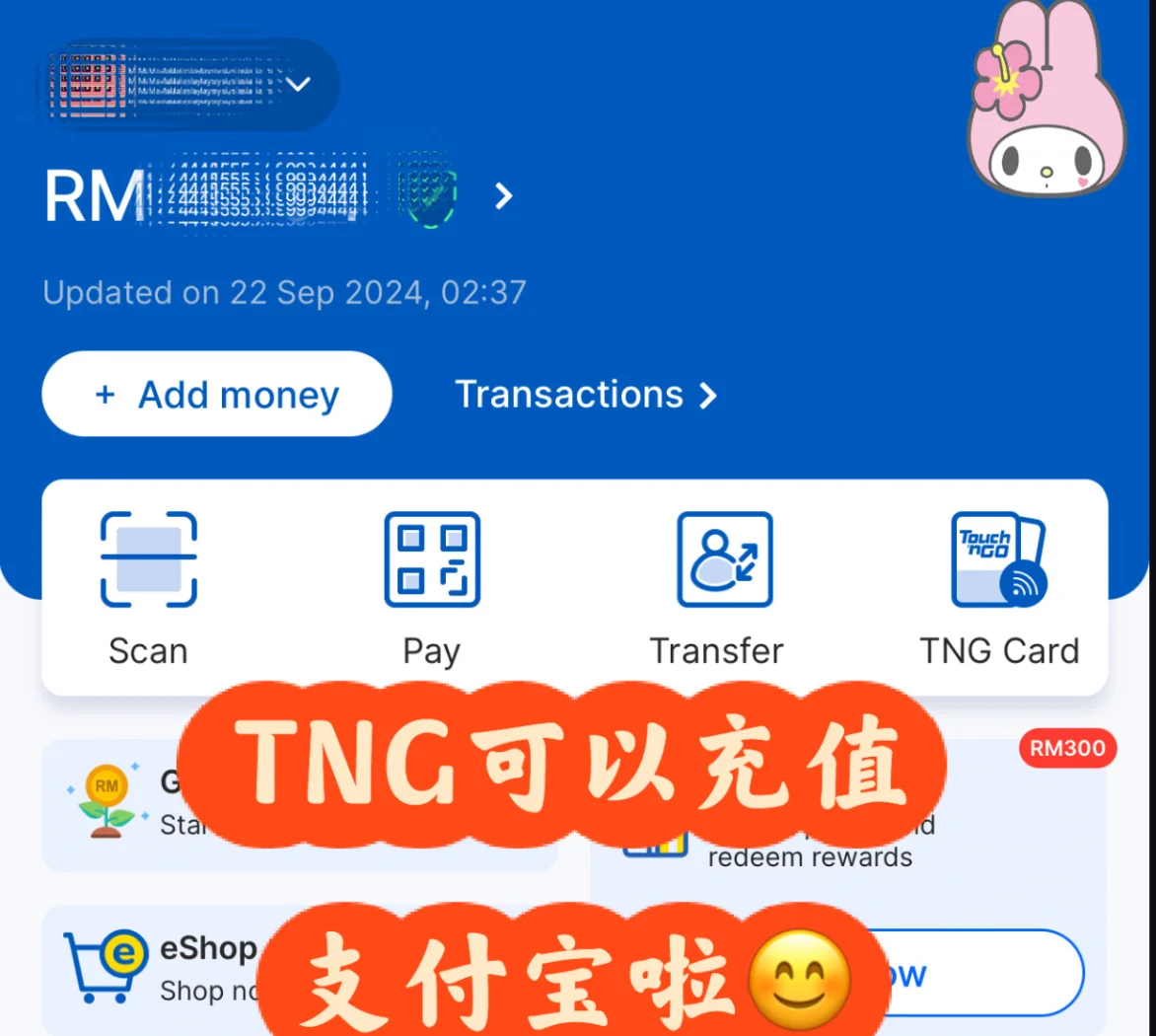 usdt如何充值(usdt如何充值转钱包) usdt如何充值(usdt如何充值转钱包)