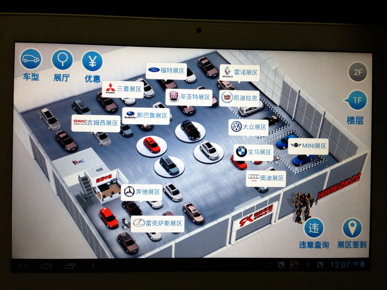 币汇官网(币汇官方下载) 币汇官网(币汇官方下载)