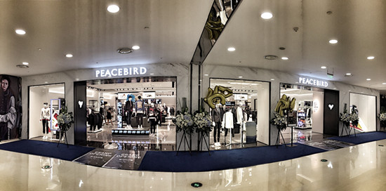 雅戈尔和太平鸟哪个贵(太平鸟衣服从雅戈尔发出) 雅戈尔和太平鸟哪个贵(太平鸟衣服从雅戈尔发出)