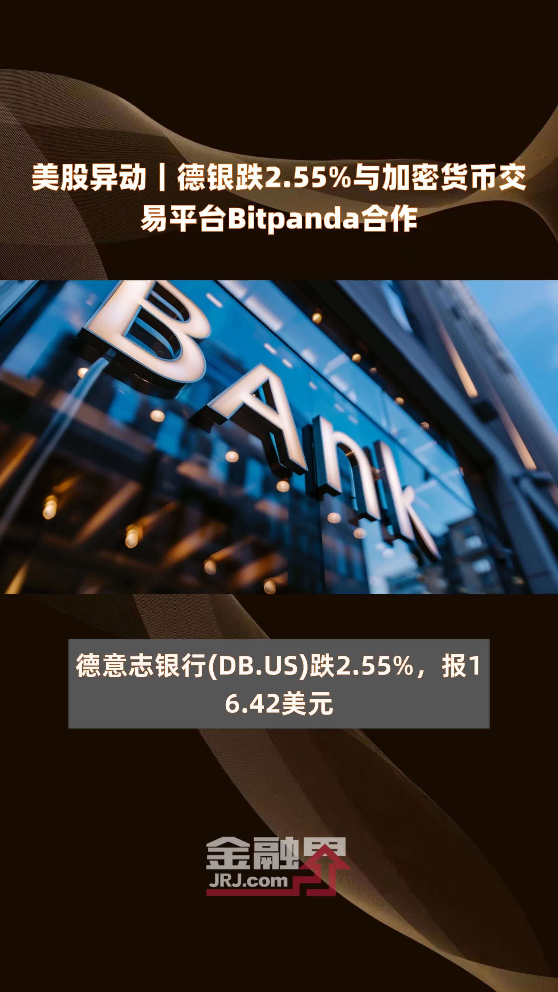 bitcoin官方客户端(bitcoinorg) bitcoin官方客户端(bitcoinorg)