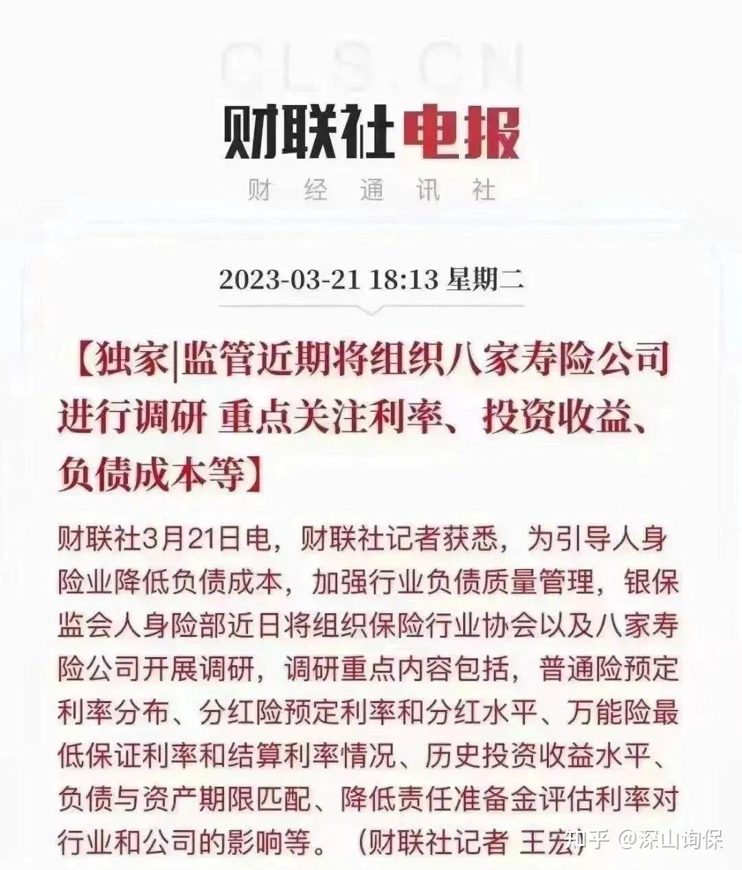 问理财下载哪个版本好(理财a) 问理财下载哪个版本好(理财a)