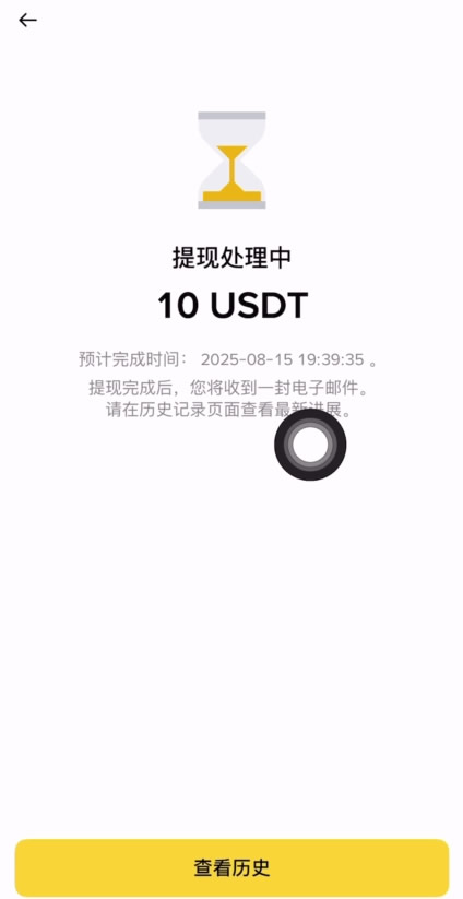 Gate交易所(gate交易所官网登录) Gate交易所(gate交易所官网登录)