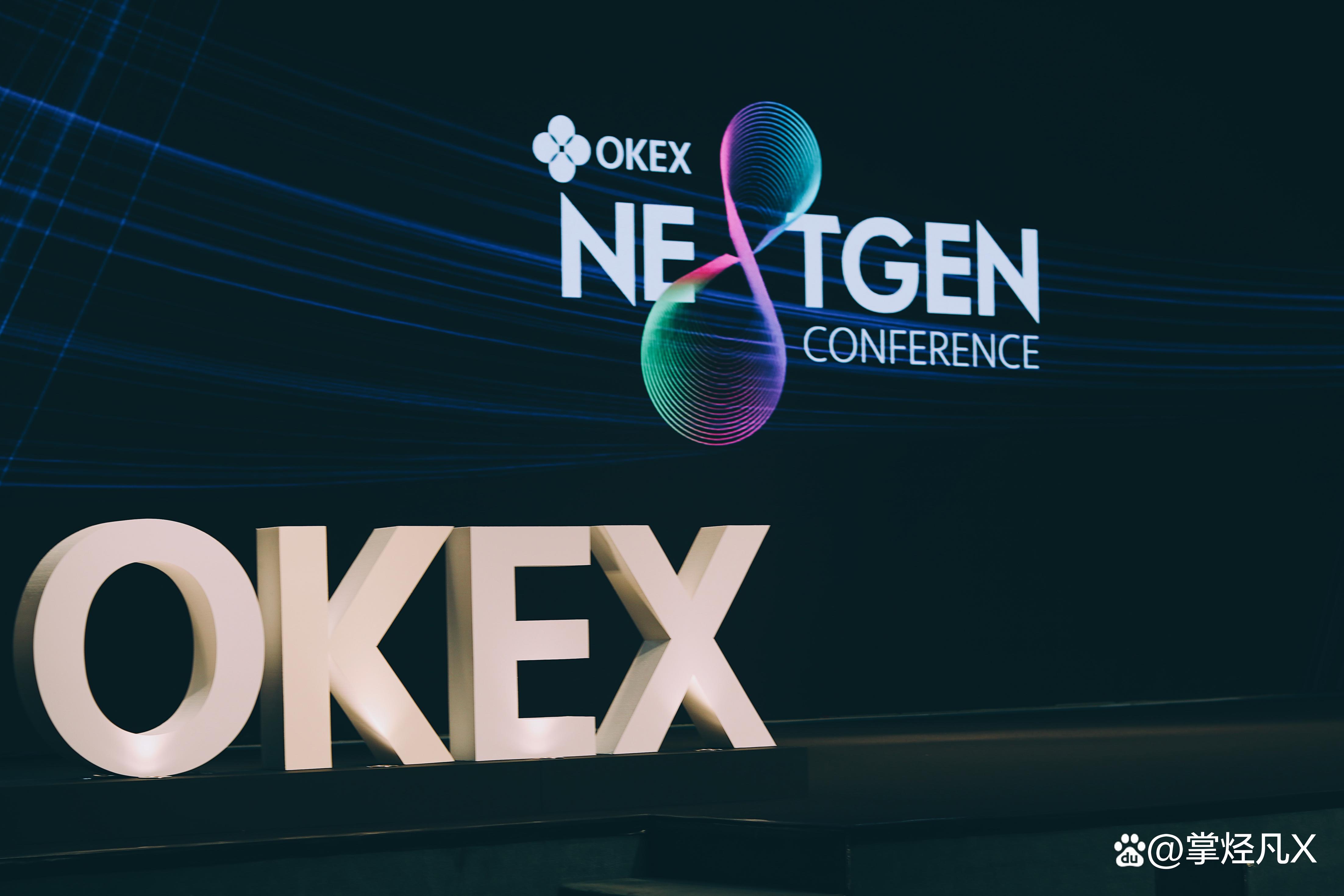 okex交易平台下载(ok交易所电脑下载) okex交易平台下载(ok交易所电脑下载)