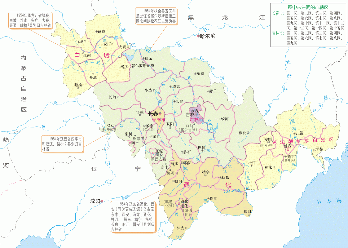 吉林安广有哪个物流(吉林安广物流能否转板上市?) 吉林安广有哪个物流(吉林安广物流能否转板上市?)