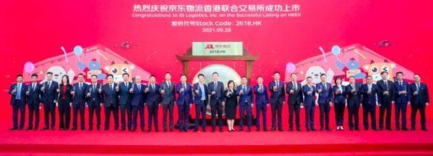 京东余睿是哪个学校(余睿 京东) 京东余睿是哪个学校(余睿 京东)