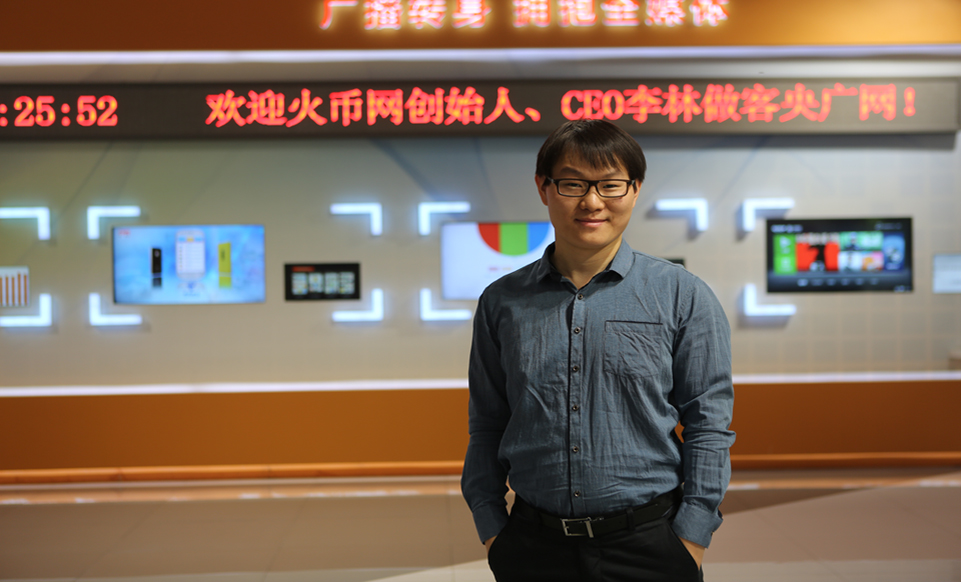 火币网下载(火 币app下载安装)