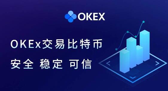虚拟货币交易平台(币圈十大交易所) 虚拟货币交易平台(币圈十大交易所)