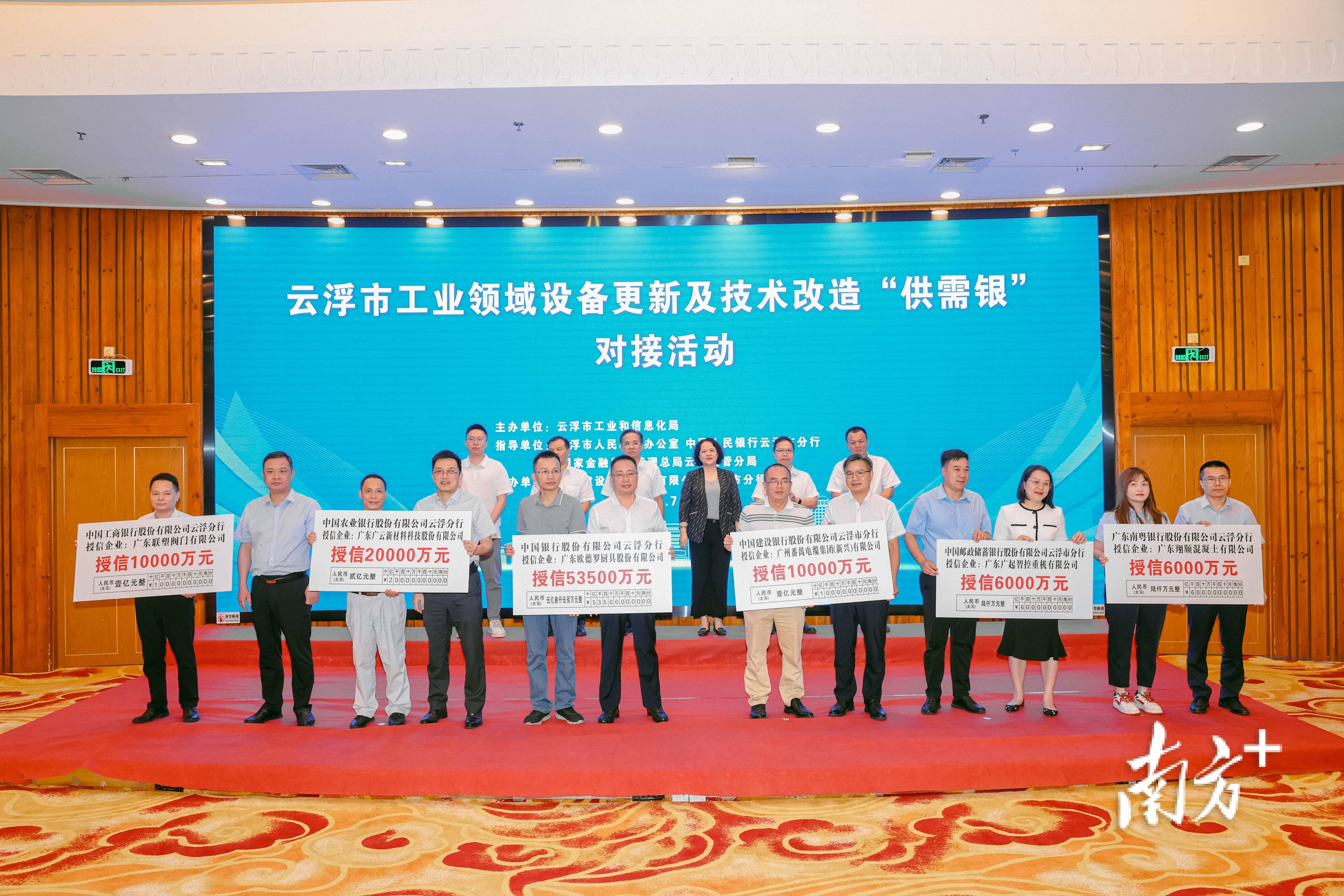 授信续作是哪个作(授信续作是什么意思) 授信续作是哪个作(授信续作是什么意思)