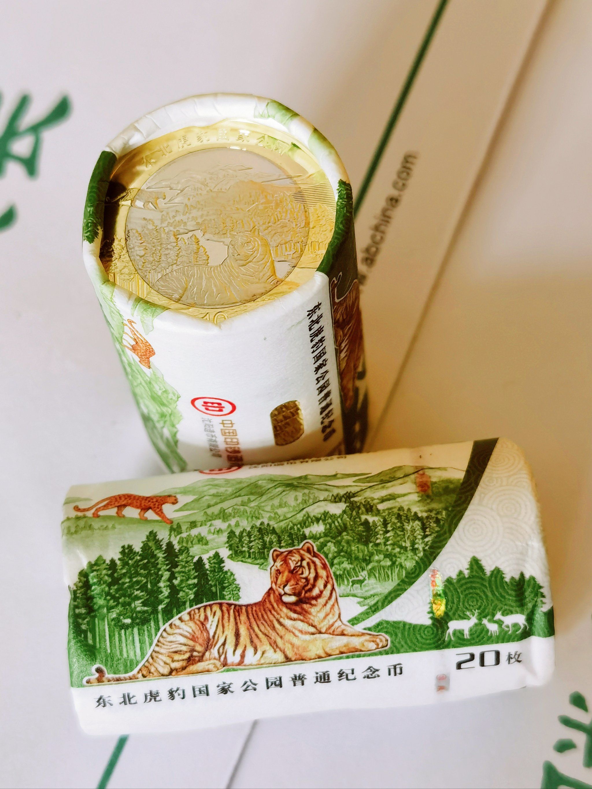 CoinGecko(币虎)(币coin官网首页) CoinGecko(币虎)(币coin官网首页)