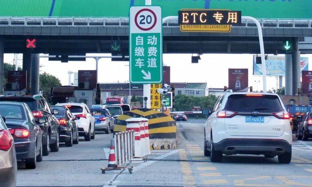 etc交易所(etc交易成功率) etc交易所(etc交易成功率)