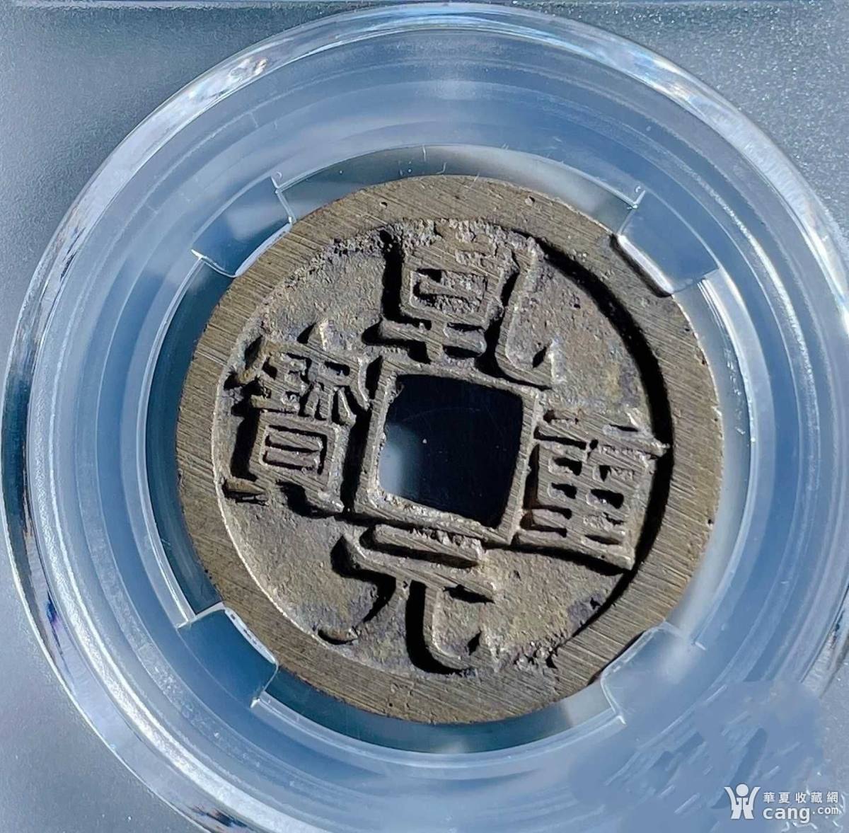 乾元哪个产品更安全(乾元安全吗) 乾元哪个产品更安全(乾元安全吗)