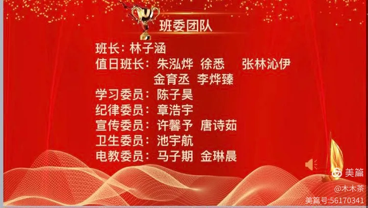 选举与聘任用哪个好(选举制干部和聘任制干部区别) 选举与聘任用哪个好(选举制干部和聘任制干部区别)