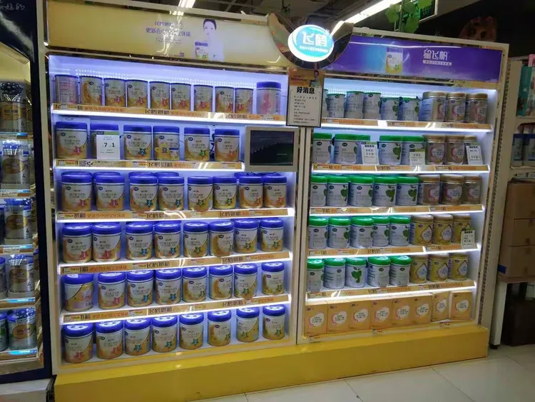 永辉和飞扬哪个好(永辉广场和永辉超市) 永辉和飞扬哪个好(永辉广场和永辉超市)