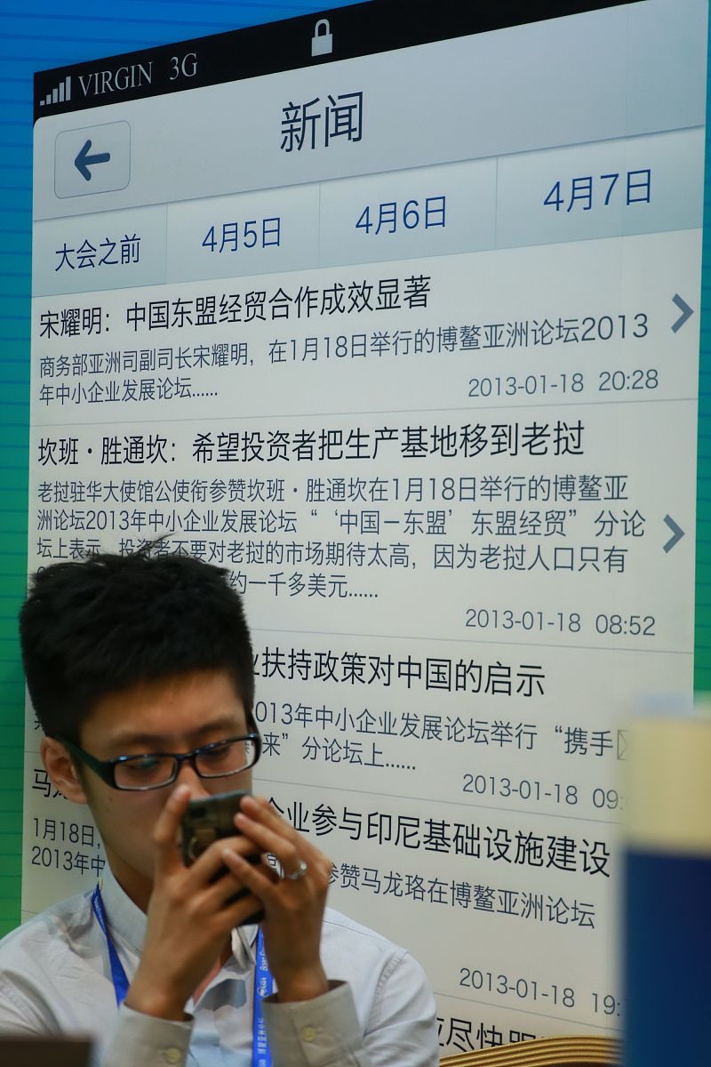 律票是哪个直播平台(zan律) 律票是哪个直播平台(zan律)