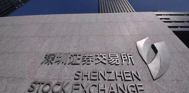 北京和深圳哪个企业多(北京与深圳相比) 北京和深圳哪个企业多(北京与深圳相比)