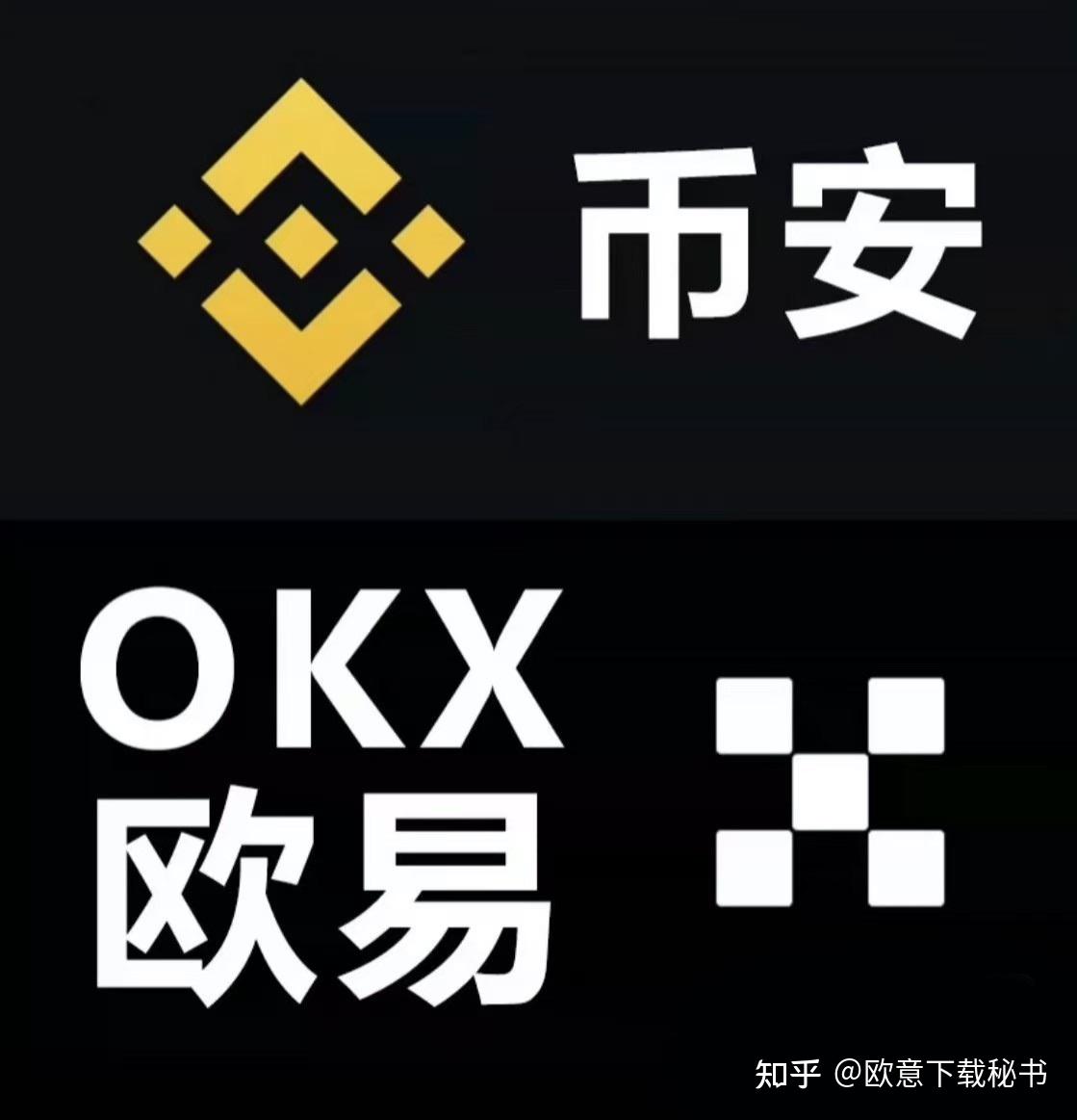 火币网站(多年前买的比特币忘了网站) 火币网站(多年前买的比特币忘了网站)