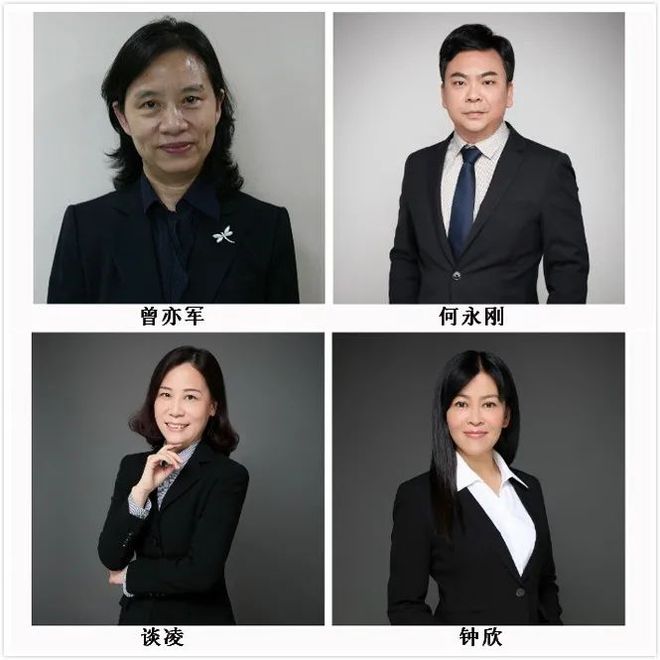 金融和律师哪个收入高(金融律师最吃香的三个专业) 金融和律师哪个收入高(金融律师最吃香的三个专业)