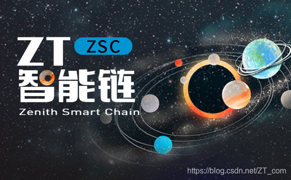 zt交易所最新版本下载(ZT交易所APP下载最新版)