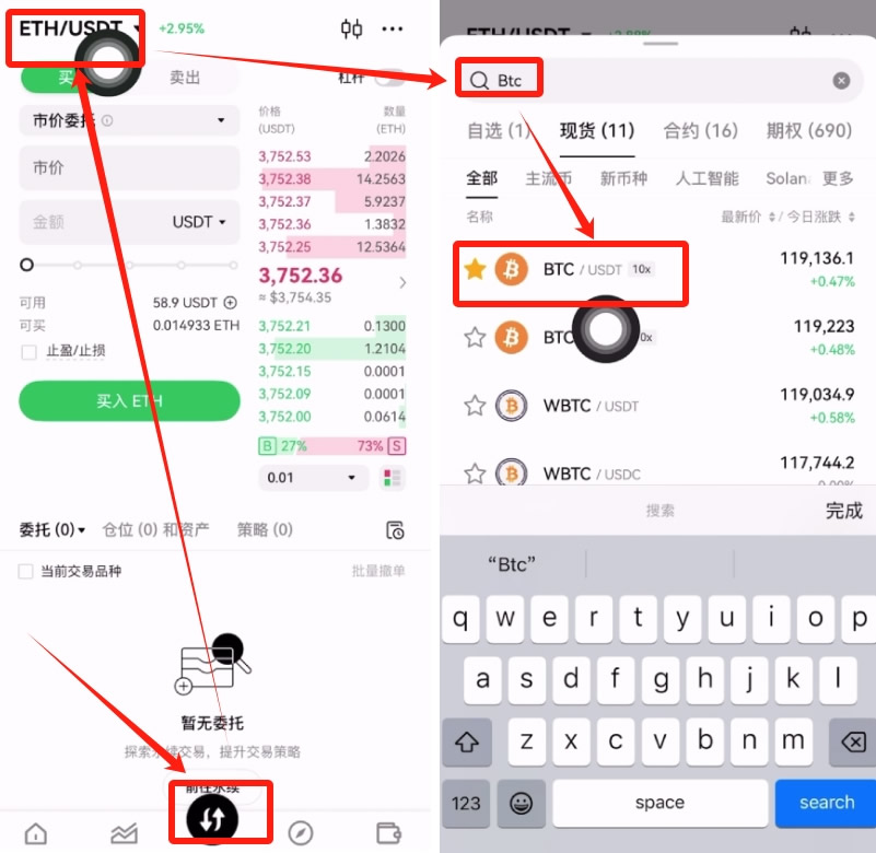 买比特币怎么在国外取钱(比特币在外国可以买东西吗) 买比特币怎么在国外取钱(比特币在外国可以买东西吗)