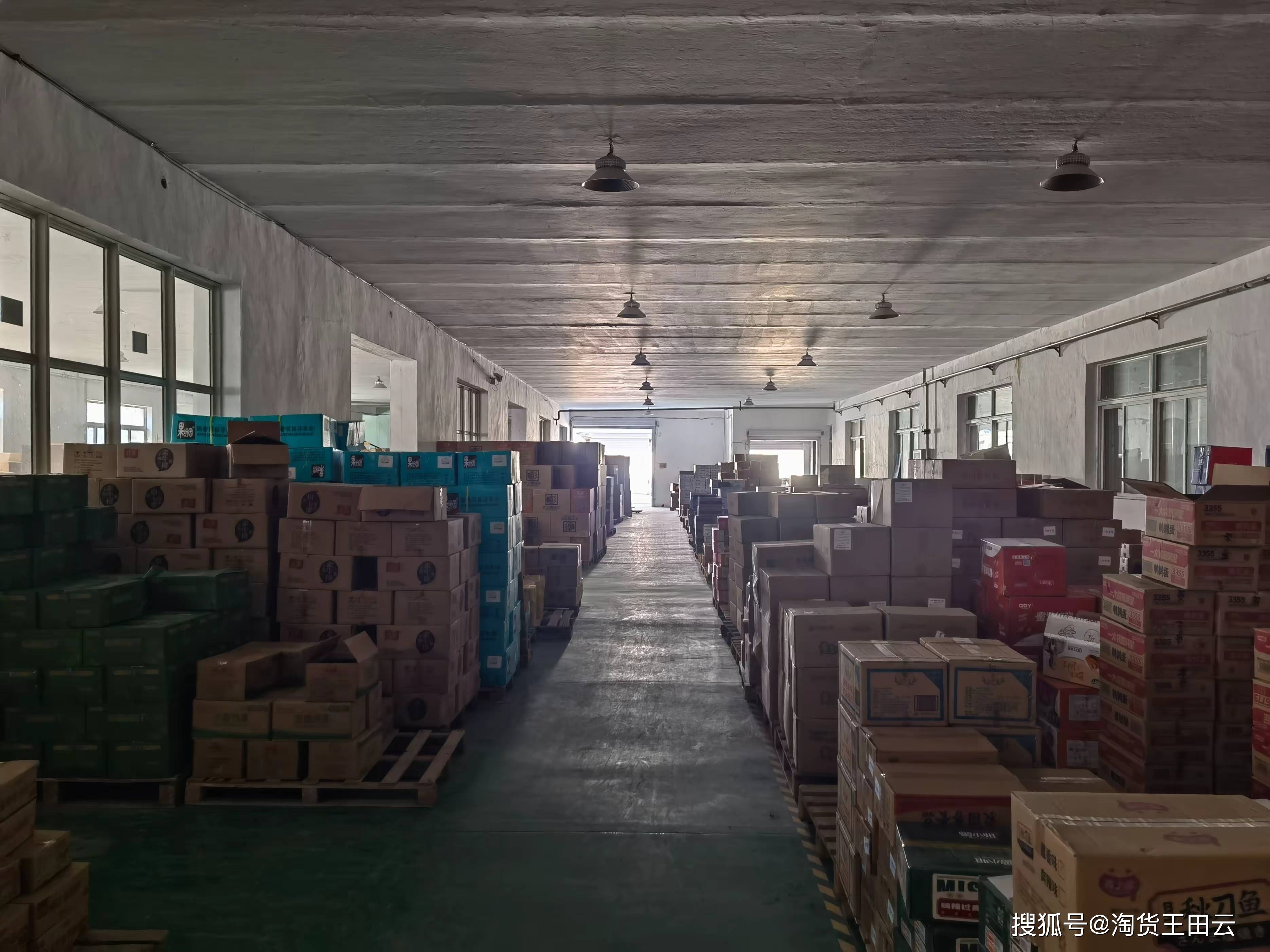 仓储部属于哪个中心(仓储部属于哪个中心单位) 仓储部属于哪个中心(仓储部属于哪个中心单位)