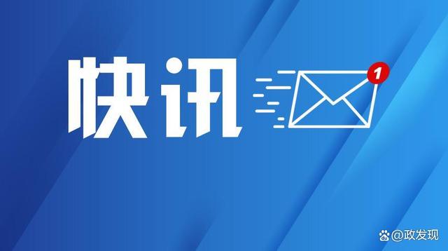 融资租赁哪个部门审批(融资租赁哪个部门审批的) 融资租赁哪个部门审批(融资租赁哪个部门审批的)