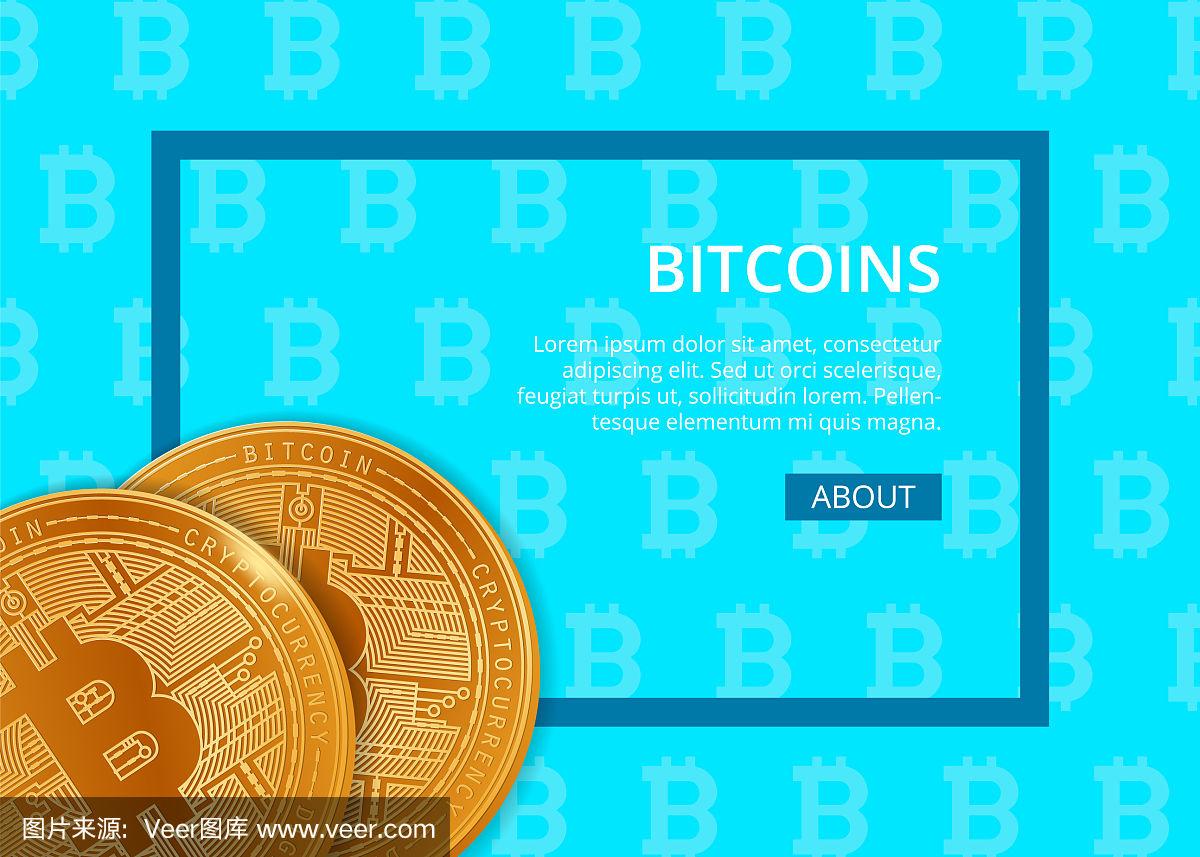 btc官方网址(btc china) btc官方网址(btc china)