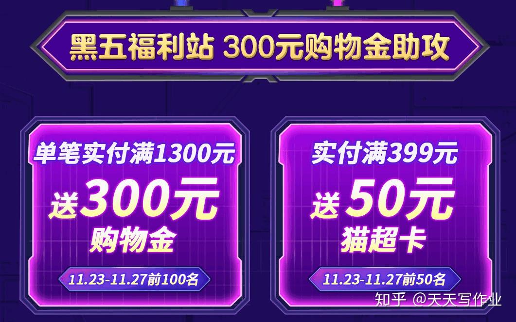 京东和麦德龙工作哪个好(京东麦德龙官方旗舰店是真的吗) 京东和麦德龙工作哪个好(京东麦德龙官方旗舰店是真的吗)