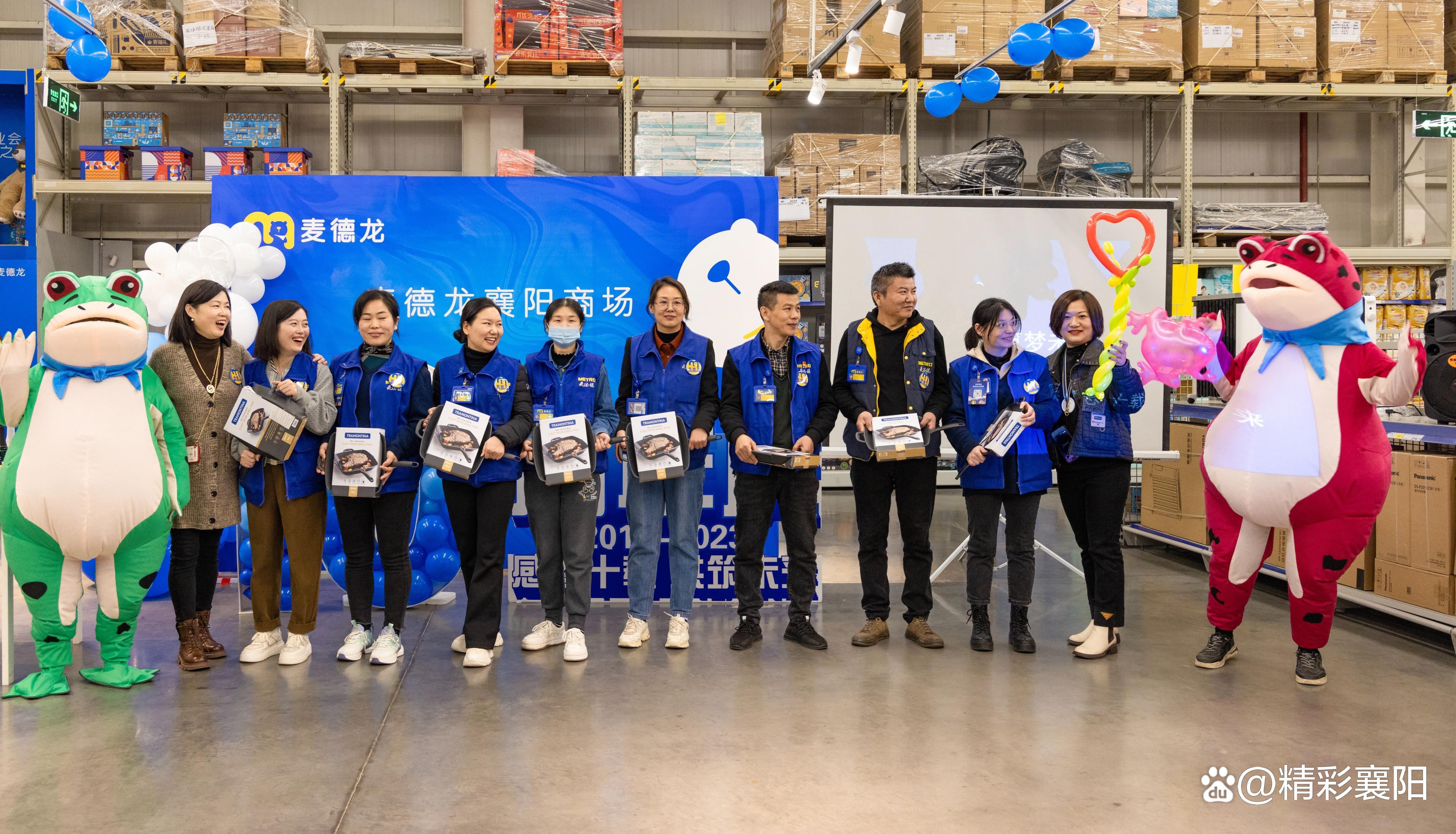 京东和麦德龙工作哪个好(京东麦德龙官方旗舰店是真的吗) 京东和麦德龙工作哪个好(京东麦德龙官方旗舰店是真的吗)