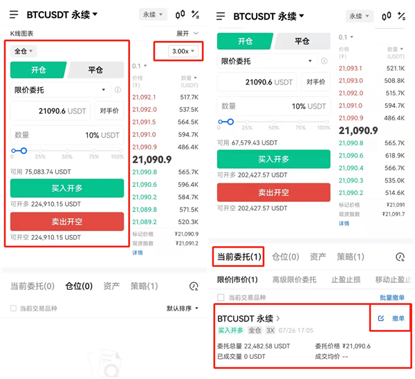 比特币交易网站(比特币交易网站大全) 比特币交易网站(比特币交易网站大全)