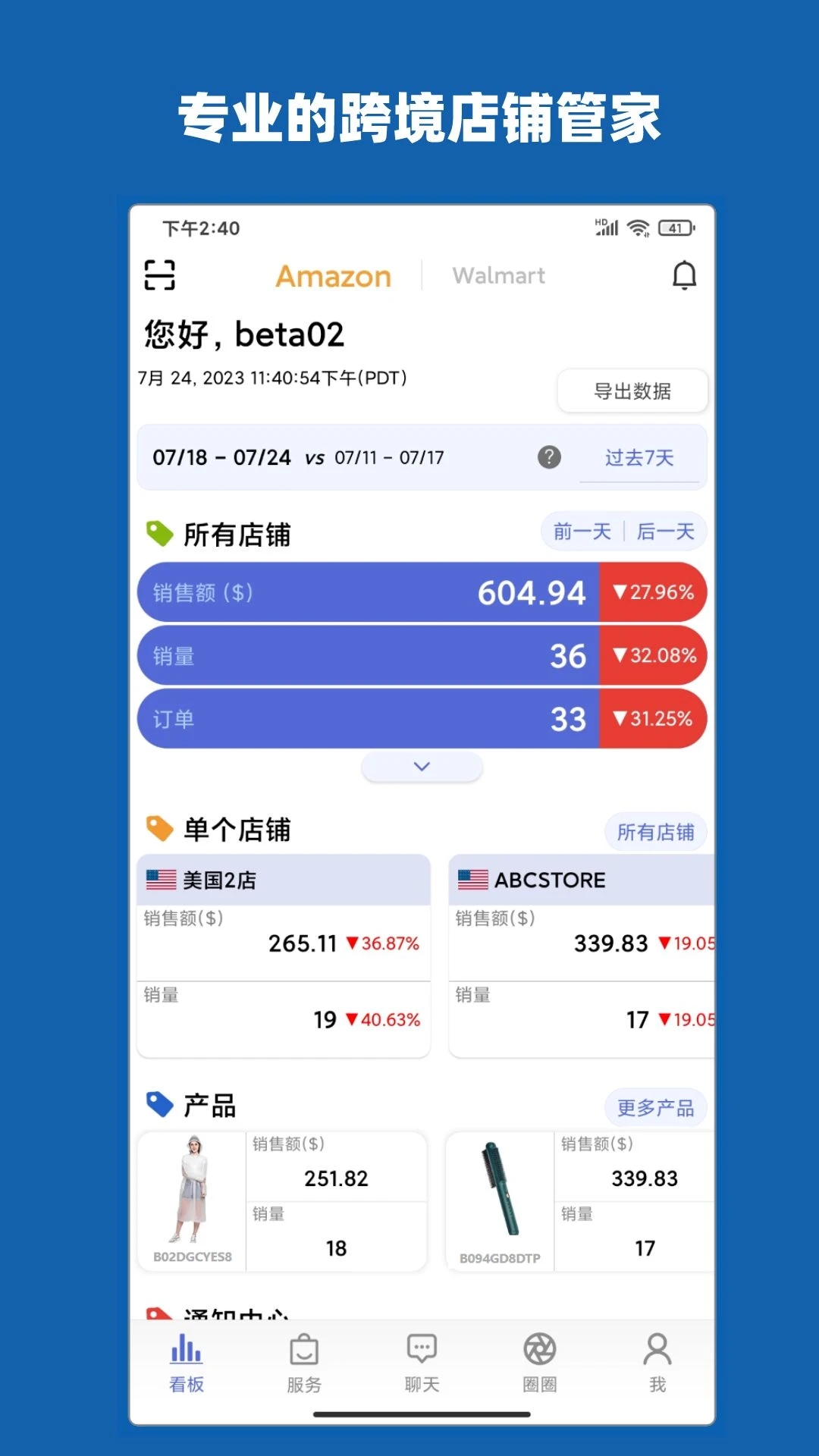 thb上哪个交易平台(Tb交易所是正规的吗) thb上哪个交易平台(Tb交易所是正规的吗)