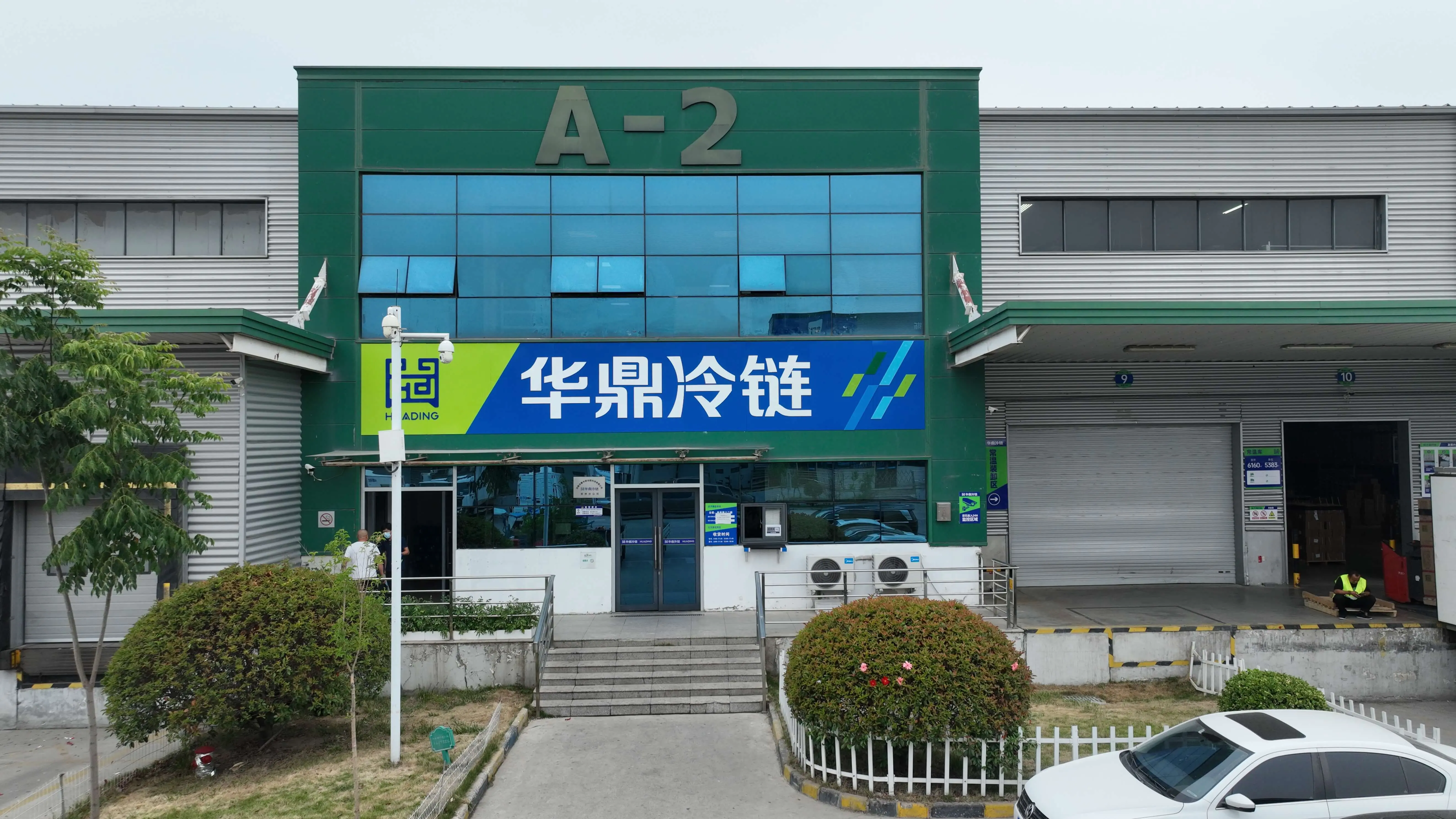 哪个快递公司做冷链(冷链邮寄哪个快递便宜) 哪个快递公司做冷链(冷链邮寄哪个快递便宜)