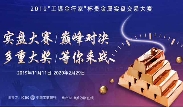白银哪个会员单位好(白银会所最厉害三个地方) 白银哪个会员单位好(白银会所最厉害三个地方)