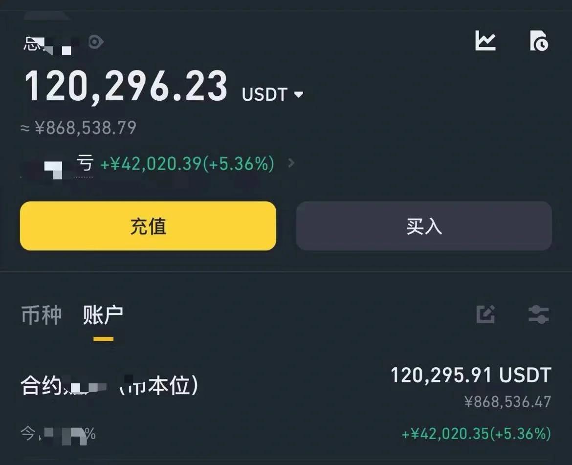 usdt如何转到别人账户(usdt可以转到数字人民币吗) usdt如何转到别人账户(usdt可以转到数字人民币吗)
