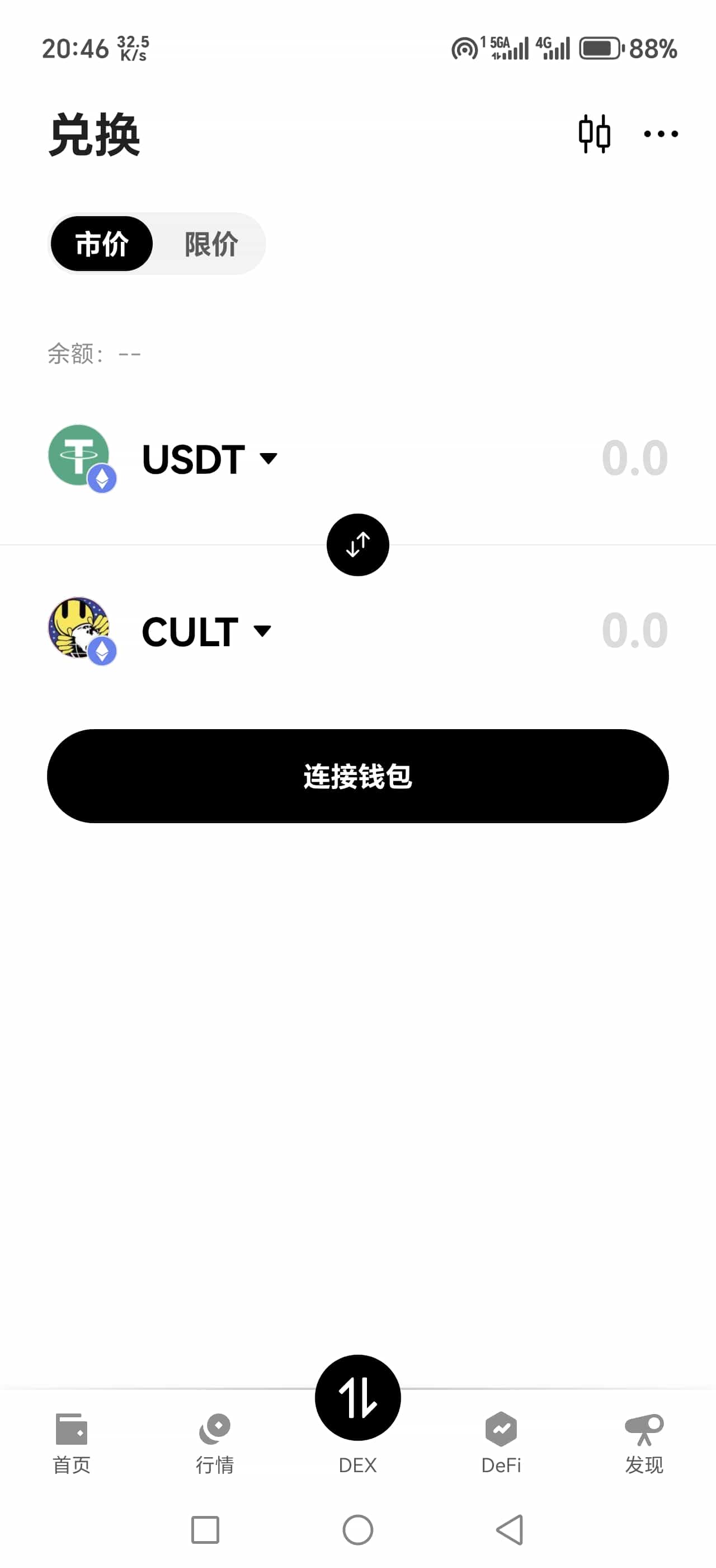nft官网入口(nfd官网)