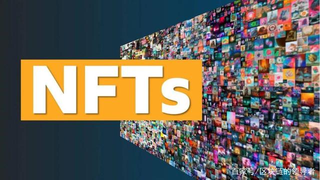nft官网入口(nfd官网)