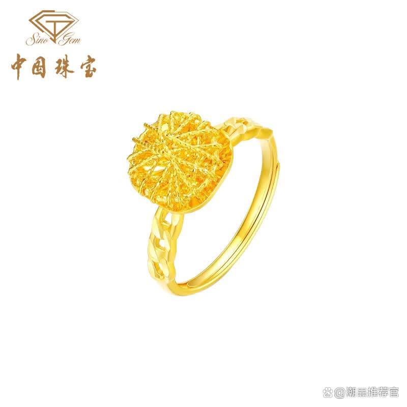 黄金跟钻戒哪个性价比(黄金首饰和钻石哪个更值得买) 黄金跟钻戒哪个性价比(黄金首饰和钻石哪个更值得买)