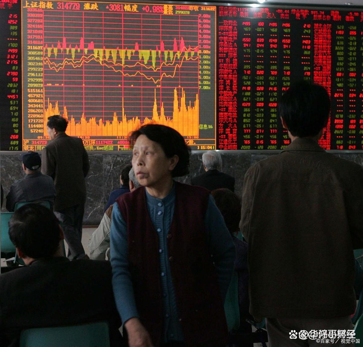 中国哪个城市会有股市(哪个省的股票最容易赚钱) 中国哪个城市会有股市(哪个省的股票最容易赚钱)
