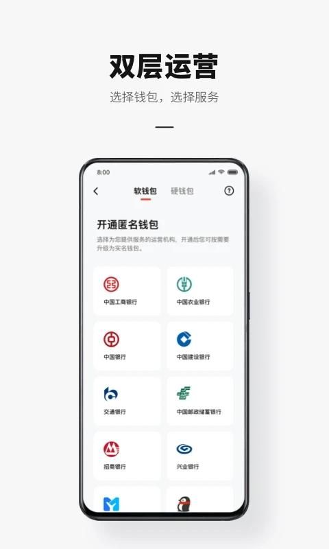 FEG币app下载(FEG币被国家列入名单了吗) FEG币app下载(FEG币被国家列入名单了吗)