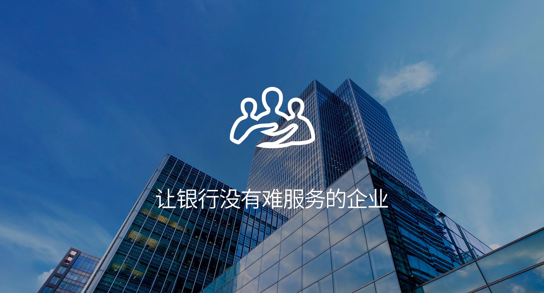 兆日是哪个银行的(兆日科技是个正规的公司吗) 兆日是哪个银行的(兆日科技是个正规的公司吗)