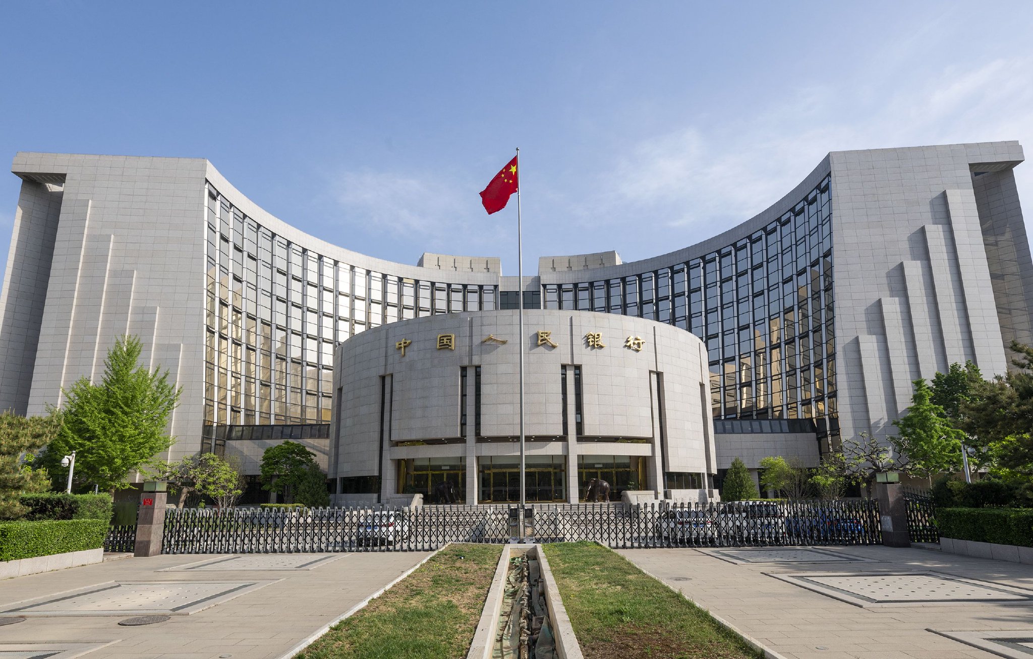 中币交易中心(中币交易所最新信息)